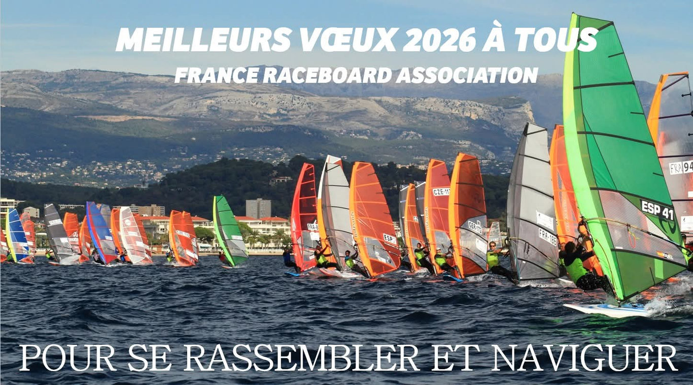 Bonne année 2026